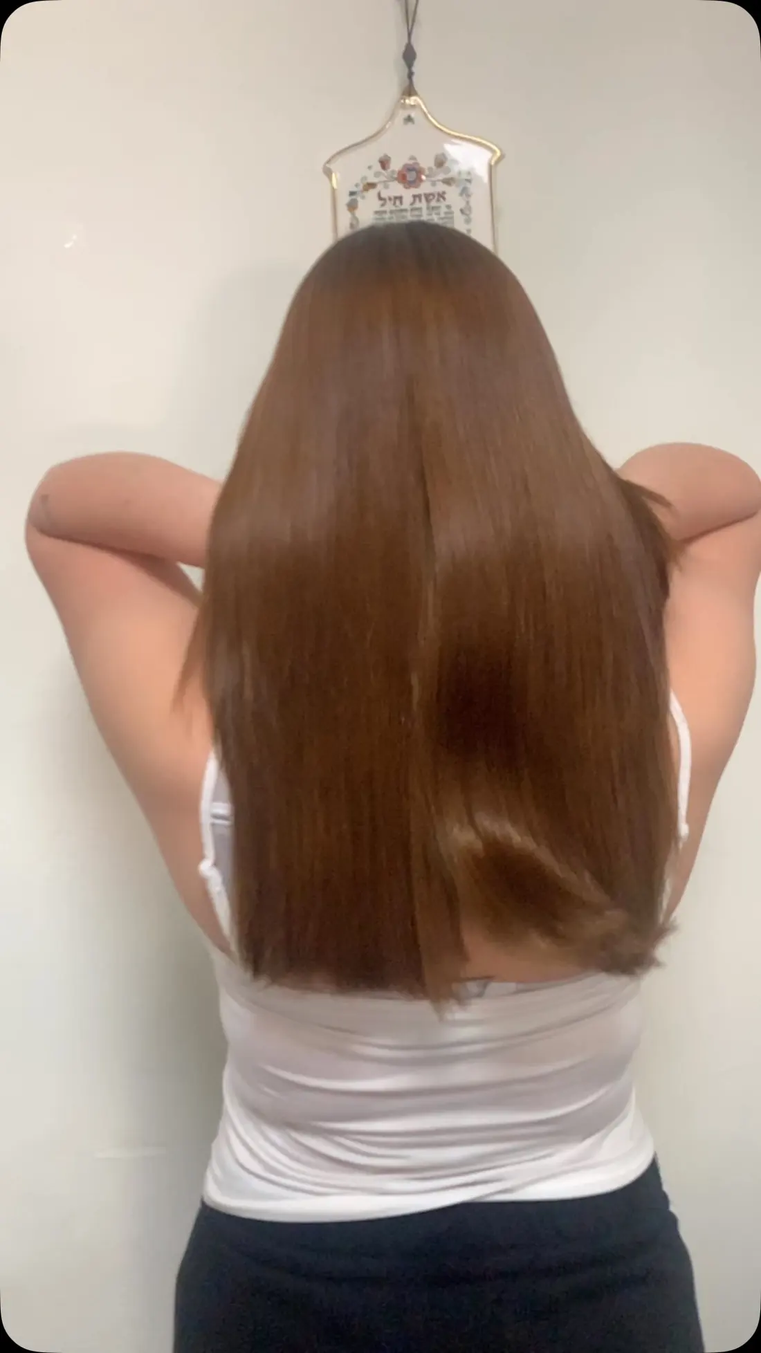החלקה יפנית / תרמית — דוגמה לתוצאה אצל מעיין של משי